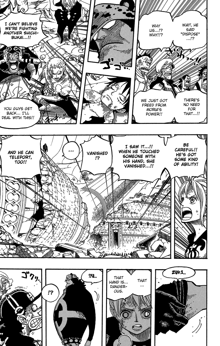 One Piece, Chapter 483 image 17
